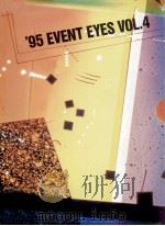 95 Event eys.（ PDF版）