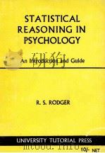 STATISTICAL REASONING IN PSYCHOLOGY AN INTRODUCTION AND GUIDE PDF电子版封面