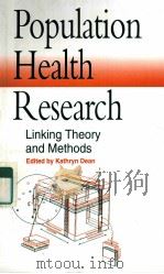 POPULATION HEALTH RESEARCH PDF电子版封面 9780803987524