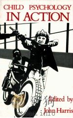 CHILD PSYCHOLOGY IN ACTION（ PDF版）