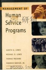 MANAGEMENT OF HUMAN SERVICE PROGRAMS THIRD EDITION PDF电子版封面 9780534368869