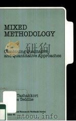 MIXED METHODOLOGY（ PDF版）