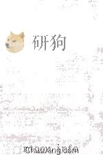 Christianity And The Social Crisis   1907  PDF电子版封面     