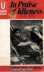 In Praise Of Idleness and Other Essays（1960 PDF版）