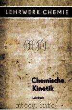 CHEMISCHE KINETIK MIT 61 BILDERN UND 22 TATELLEN（1975 PDF版）