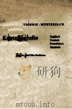 TECHNIK . WORTERBUCH KRISTALLOGRAFIE MIT ETWA 3600 FACHBEGRIFFEN（1972 PDF版）