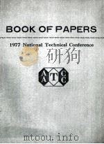 BOOK OF PAPERS 1977 NATIONAL TECHNICAL CONFERENCE（1977 PDF版）