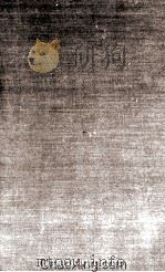 A Source Book In Indian Philosophy（1957 PDF版）