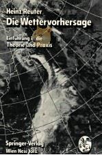 HEIZ REUTER DIE WETTERVORHERSAGE（1976 PDF版）