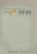 AN INTRODUCTION TO GENETIC ANALYSIS（1976 PDF版）