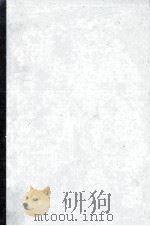 CRITICISM IN THE MAKING 1929 PDF电子版封面