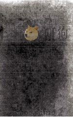POETRY OF THIS AGE 1908-1958（1960 PDF版）