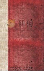 A HISTORY OF EARLY EIGHTEENTH CENTURY DRAMA 1850-1900 VOLUME I（1949 PDF版）