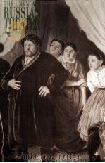 THE UNKNOWN RUSSIAN THEATER AN ANTHOLOGY   1991  PDF电子版封面  0882335545   