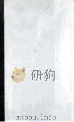 A STUDY OF SHAKESPEARE'S VERSIFICATION 1920 PDF电子版封面
