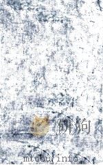 THE SHAKESPEAREAN ETHIC 1959 PDF电子版封面