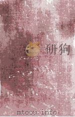 THE COMMONWEALTH AND RESTORATION STAGE   1928  PDF电子版封面     