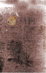 ENGLISH POETIC THEORY 1825-1865 1950 PDF电子版封面