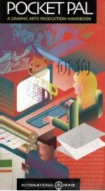 Pocket Pal A Graphic Arts Production Handbook（1997 PDF版）