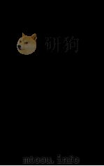 GEOTHERMAL ENERGY 1975 PDF电子版封面 0815505639