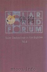 SOLAR WORLD FORUM VOLUME FOUR（1982 PDF版）