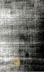 第三世界からの証言   1970.11  PDF电子版封面    橋本福夫 