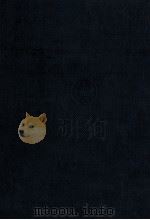 言語と表現   1973.07  PDF电子版封面    久松潜一 