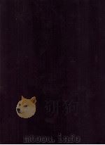 伊勢物語の享受に関する研究:3 1975 PDF电子版封面 伊藤颯夫