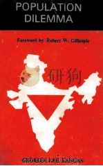 POPULATION DILEMMA（ PDF版）