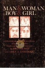 MAN & WOMAN BOY & GIRL     PDF电子版封面  0801814065   