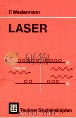 LASER（1937 PDF版）