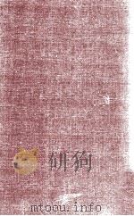 谷崎潤一郎全集:25   1972-1975  PDF电子版封面    谷崎潤一郎 