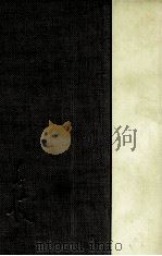 詩文評論:7（1985-1986 PDF版）