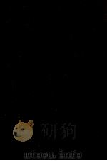 研究編著（1976.03 PDF版）