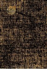 木下尚江著作集:14（1968-1973 PDF版）