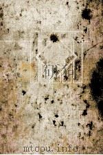 鏡花小説·戯曲選:8 1981-1982 PDF电子版封面 泉鏡花