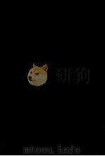 国文学研究（1985.05 PDF版）