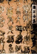 門（1947.05 PDF版）