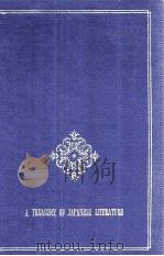 中野重治 1967 PDF电子版封面 中野重治