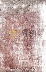 THE SENTIMENTAL NOVEL IN AMERICA 1789-1860 1940 PDF电子版封面