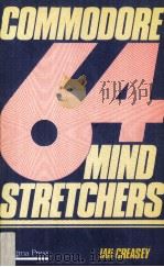 COMMODORE 64 MINDSTRETCHERS（1984 PDF版）