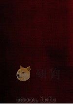 記述言語学   1970.06  PDF电子版封面    Gleason 