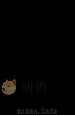 言語と思想（1974.12 PDF版）