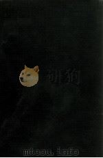 一般言語学講義   1972.12  PDF电子版封面    Saussure 