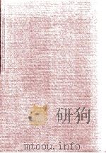 言語の習得 1980.01 PDF电子版封面 Oksaar
