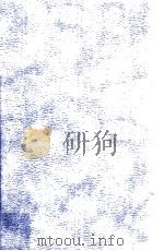 美学（1998.03 PDF版）