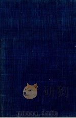 芥川龍之介全集 7 1927-1929 PDF电子版封面 芥川龍之介