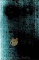 室生犀星集 1965 PDF电子版封面 室生犀星