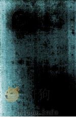 佐藤春夫集（1966 PDF版）