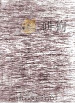 子供の眼 1978.06 PDF电子版封面 佐多稲子